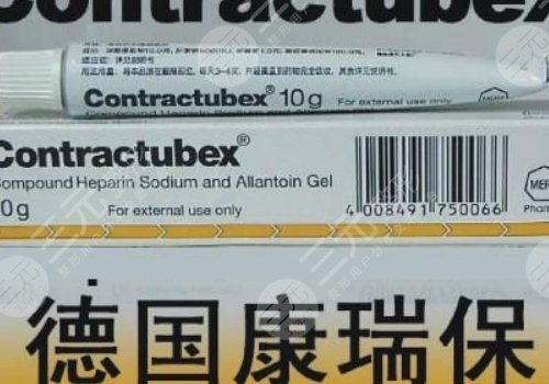 祛痘痘疤藥膏哪個(gè)好？