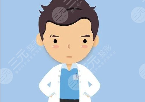 重慶軍科醫(yī)院醫(yī)生介紹