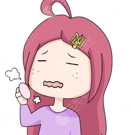 醫(yī)學(xué)美容緩解