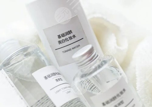 紅血絲皮膚用什么護膚品？3