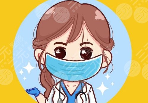 廣州軍美醫(yī)療美容門診部怎么樣?