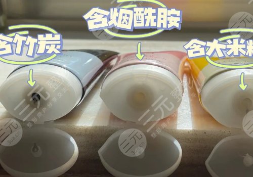 旁氏洗面奶怎么樣？