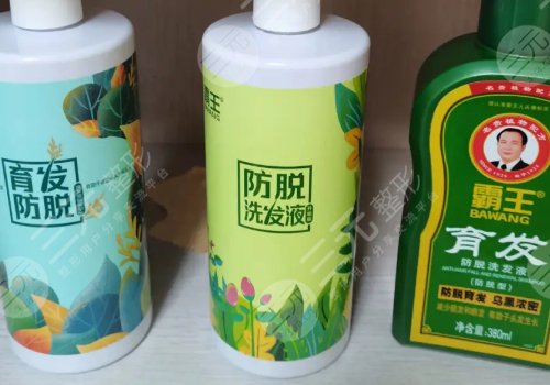 霸王洗發(fā)水防脫發(fā)有用嗎？