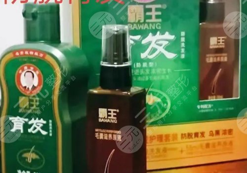 霸王洗發(fā)水防脫發(fā)有用嗎？
