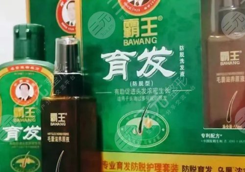 霸王洗發(fā)水防脫發(fā)有用嗎？