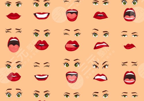 嘴凸怎么辦？