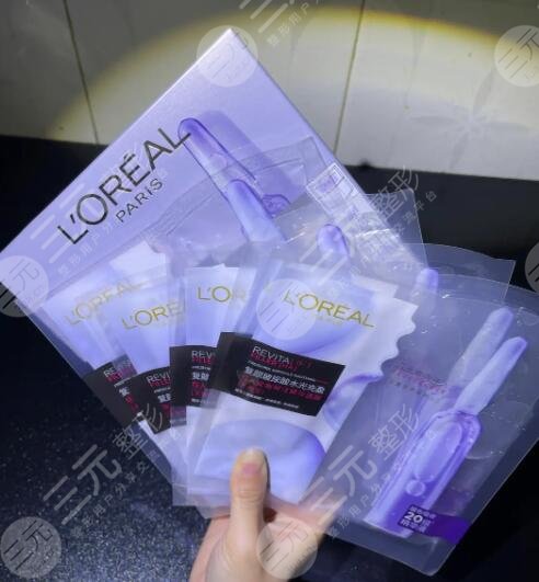 歐萊雅玻尿酸面膜