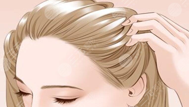 如何選擇適合自己的毛發(fā)種植機構?