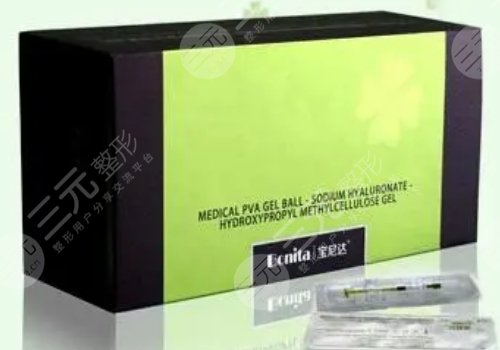 北京注射寶尼達(dá)多少錢？