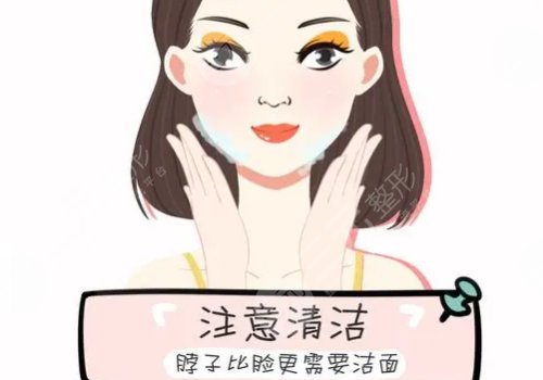 頸紋特別深怎么去除？