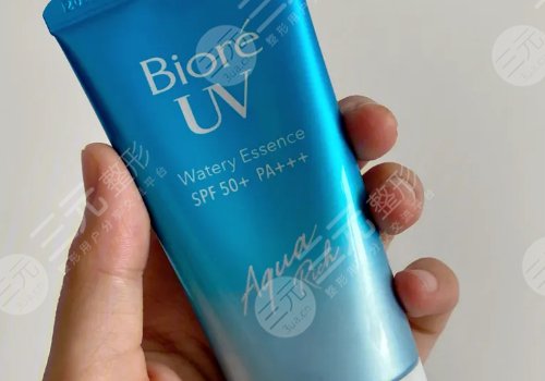 碧柔防曬霜好用嗎？