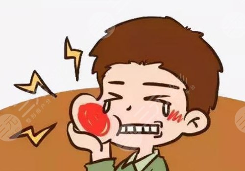 牙神經(jīng)痛什么原因引起的？