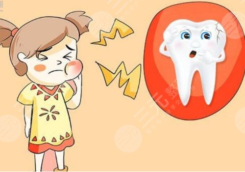 牙神經(jīng)痛什么原因引起的？