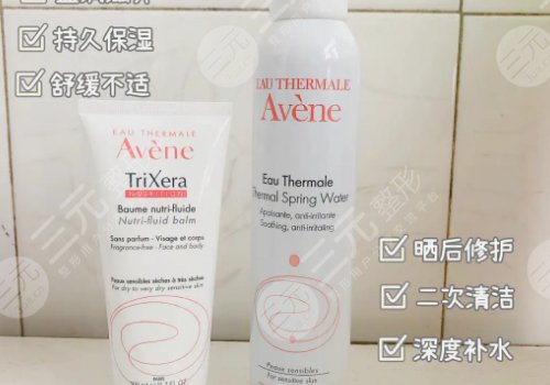 補水美白產(chǎn)品哪個好？