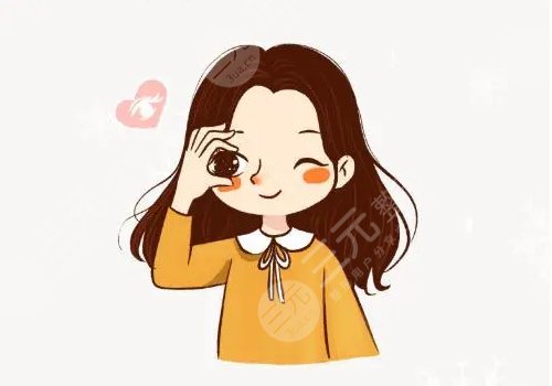 怎么樣去除眼部皺紋？