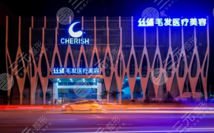 成都絲緣?？浦舶l(fā)醫(yī)療