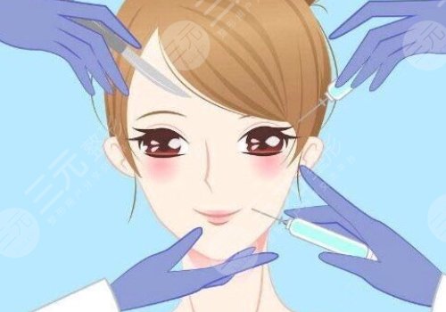 注射除皺眼部效果好嗎？