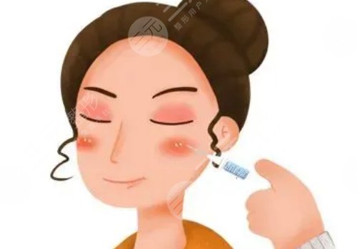 注射除皺眼部效果好嗎？