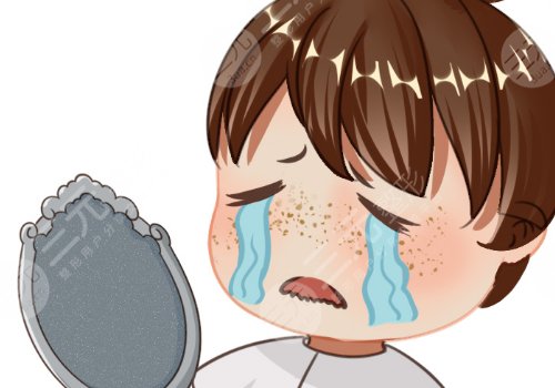 曬斑如何淡化或去掉？