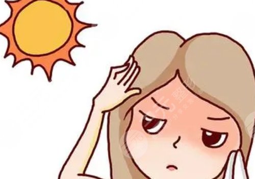 曬斑如何淡化或去掉？