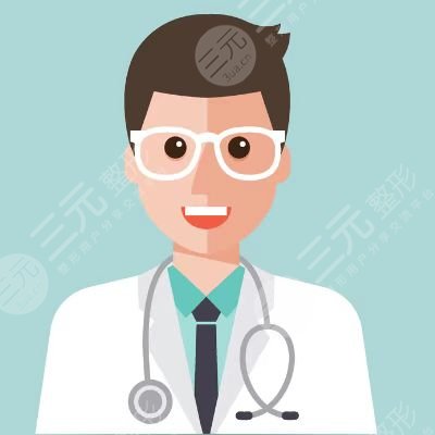 北京愛(ài)悅麗格醫(yī)療美容做拉皮怎么樣?