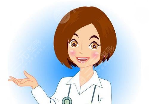 北京煤醫(yī)西壩河醫(yī)療美容醫(yī)院怎么樣?