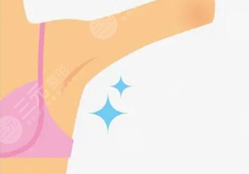 隆胸腋下切口對(duì)手臂影響大嗎？