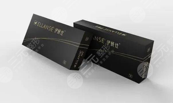 少女針伊妍仕多少錢一針