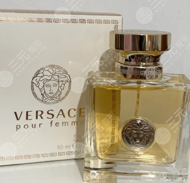 范思哲香水女士哪款好？