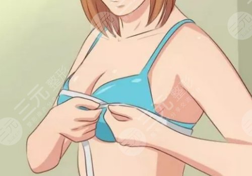 武漢美基元做胸的效果好嗎?