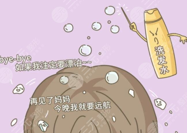 用毛巾包裹按干頭發(fā)