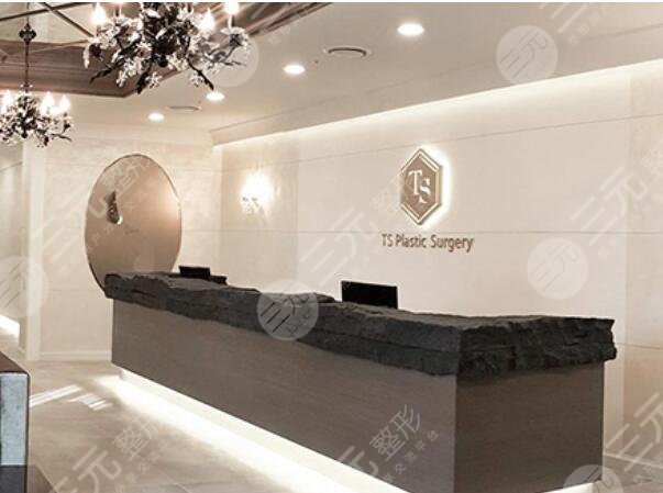 韓國ts整形醫(yī)院