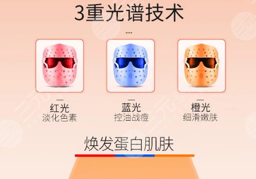 祛痘痘疤藥膏哪個(gè)好?