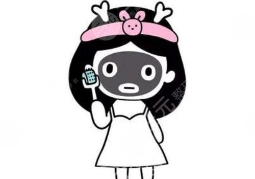 黑臉娃娃多少錢一次？