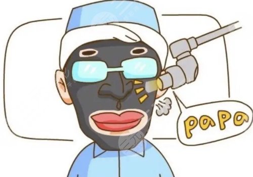 黑臉娃娃有什么功效？