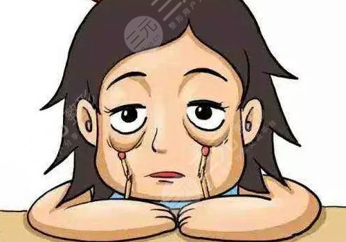 眼袋和黑眼圈的區(qū)別是什么？