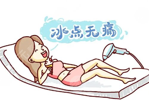 脫毛用哪種方法好？