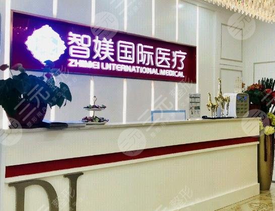 蘇州智媄醫(yī)療整內(nèi)部