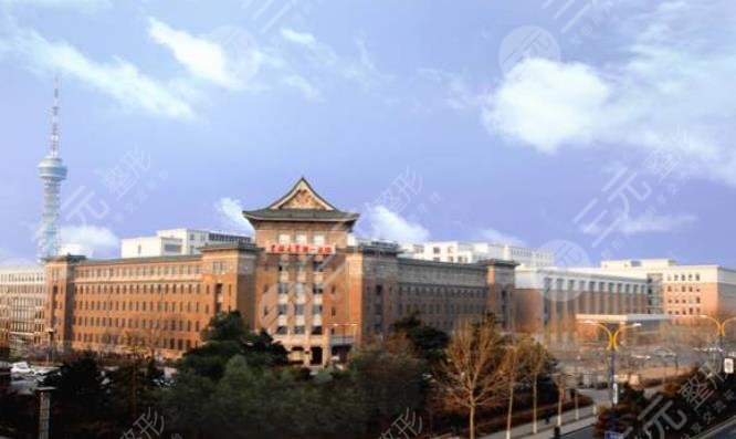 吉林大學白求恩第一醫(yī)