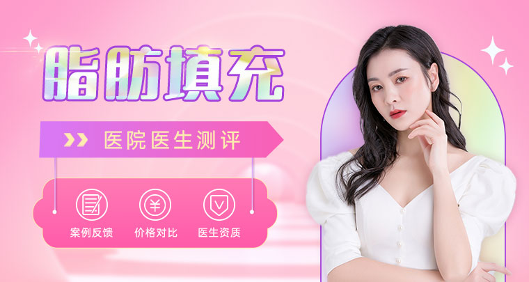 重慶時(shí)光磨骨姜民范怎么樣？醫(yī)生資質(zhì)特點(diǎn)簡(jiǎn)介！案例為你測(cè)評(píng)~