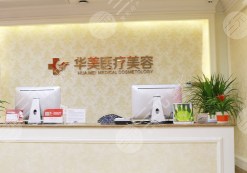 俞積貴做鼻子怎么樣