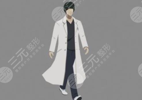 吳小蔚醫(yī)生