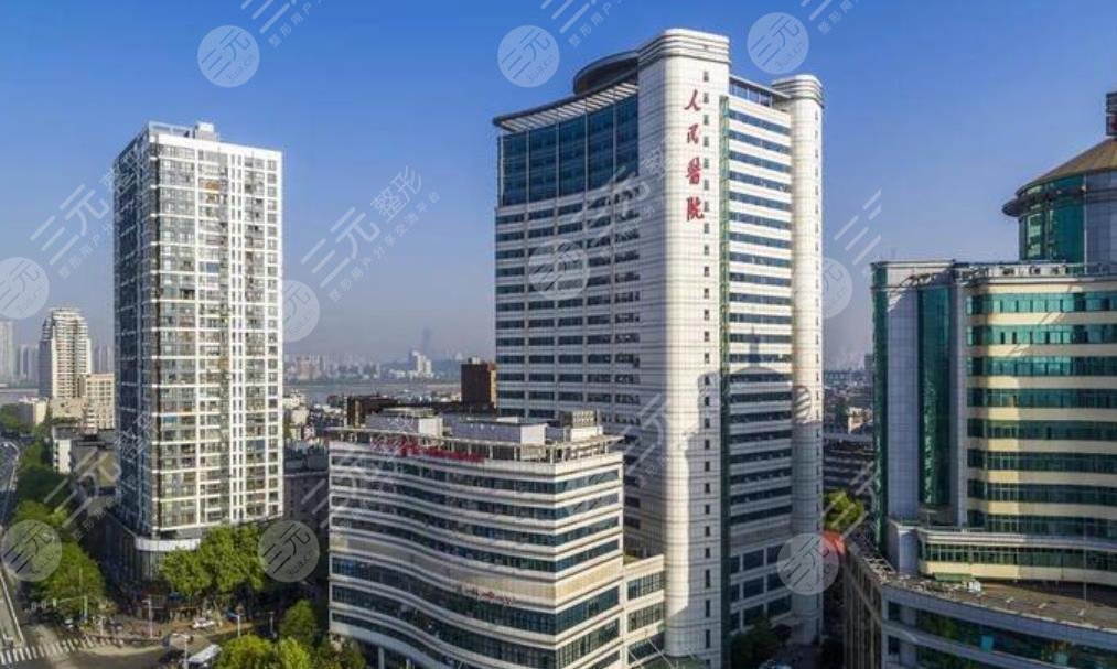 武漢人民大學(xué)