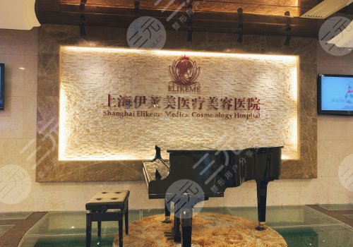 顧新安做鼻子怎樣？