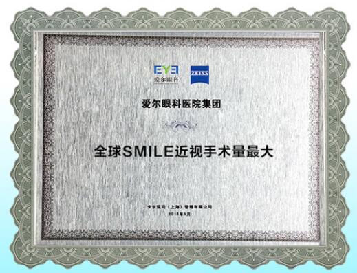 愛(ài)爾眼科醫(yī)院做近視手術(shù)怎么樣？技術(shù)實(shí)力、價(jià)格費(fèi)用揭秘！