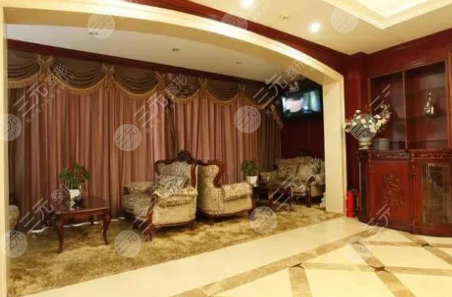 北京華韓醫(yī)療美容醫(yī)院