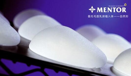 曼托隆胸大概價(jià)格多少？費(fèi)用曝光！熱門假體，美胸必看干貨~