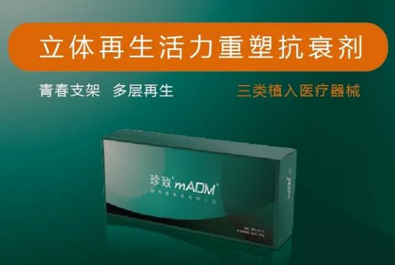 再生材料填充隆鼻好嗎，多少錢？注射美鼻指南！