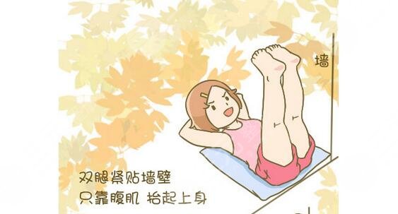 產(chǎn)后修復(fù)有哪些項目?