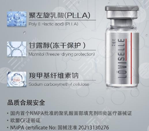 去除抬頭紋的價錢是多少？費用參考！除皺指南~